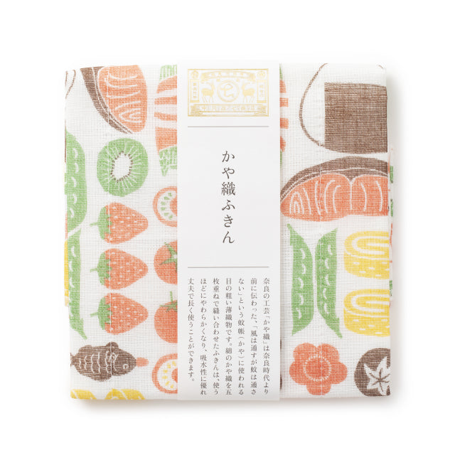 Japanese Cloth food