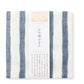 Japanese Cloth blue stripes