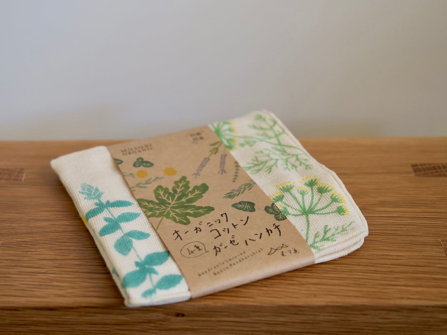 Musubi Organic Japanese Gauze Kitchen Cloth